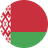 Беларус W