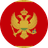 Черна Гора W