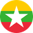 Мианмар