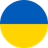 Украйна U19